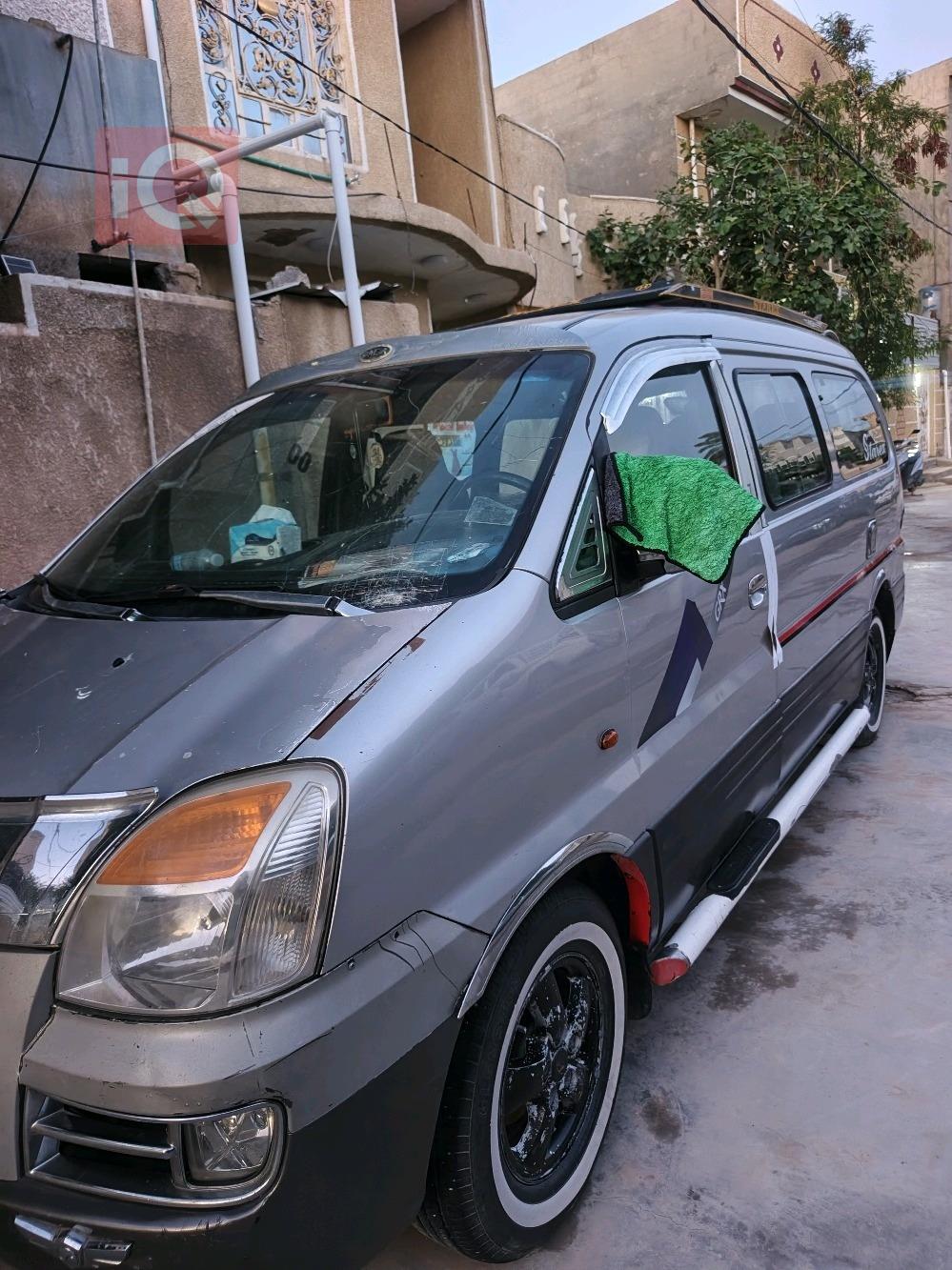 هيونداي ستار اكس
